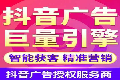 搜索引擎营销（SEM）广告优化案例分享